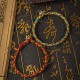 "May You Be Good Fortune" Multicolored Bracelet