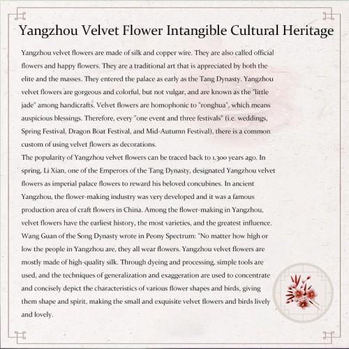 Handmade Yangzhou Velvet Mulberry Silk Peach Blossom Brooch Handmade Yangzhou Velvet Mulberry Silk Peach Blossom Brooch
