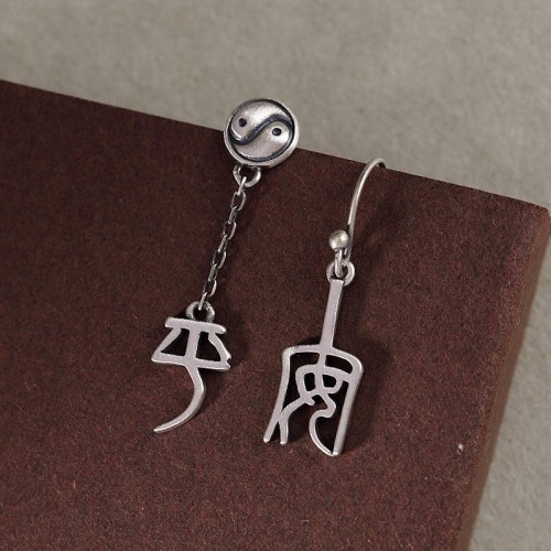 925 Sterling Silver Chinese 'Ping An' 'Xi Le' Protection Earrings