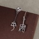 925 Sterling Silver Chinese 'Ping An' 'Xi Le' Protection Earrings