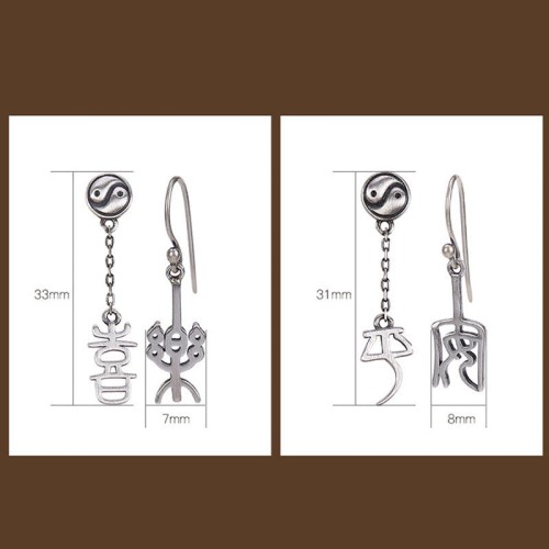 925 Sterling Silver Chinese 'Ping An' 'Xi Le' Protection Earrings