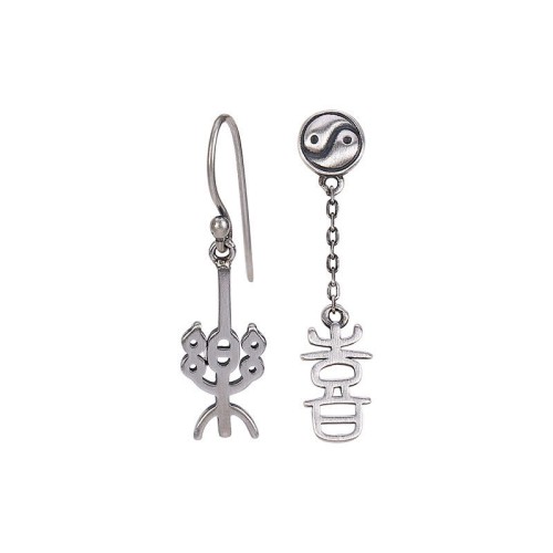 925 Sterling Silver Chinese 'Ping An' 'Xi Le' Protection Earrings