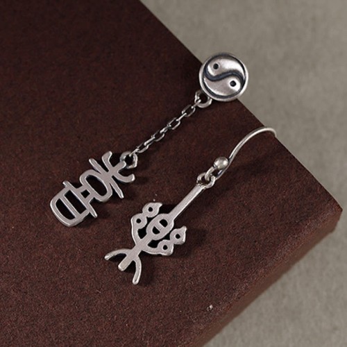 925 Sterling Silver Chinese 'Ping An' 'Xi Le' Protection Earrings