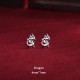 925 Silver Year of the Dragon Luck Protection Stud Earrings