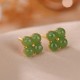 925 Sterling Silver Gold-Plated Cyan Jade Four Leaf Clover Luck Earrings 925 Sterling Silver Gold-Plated Cyan Jade Four Leaf Clover Luck Earrings