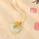 Tibetan White Jade Calm Necklace Pendant