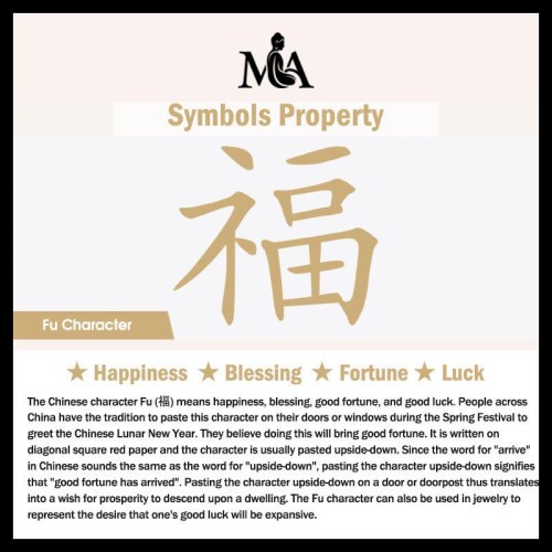 Gold Plated Brass Windmill Fu Balance Pendant