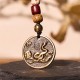 Year of the Snake Jade Protection Bundle Year of the Snake Jade Protection Bundle