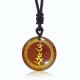 Swastika Vajra Protection Mantra Black Obsidian Pendant Swastika Vajra Protection Mantra Black Obsidian Pendant