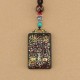 Tibetan God of Wealth Tree Ebony Peace Pendant
