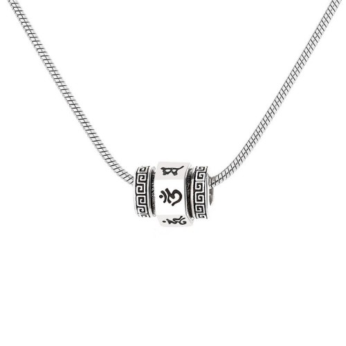 Tibetan Om Mani Padme Hum Rotatable Necklace Tibetan Om Mani Padme Hum Rotatable Necklace