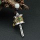 Tibetan Om Mani Padme Hum Prayer Wheel Necklace Tibetan Om Mani Padme Hum Prayer Wheel Necklace