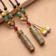 Tibetan Om Mani Padme Hum Agate Sutra Protection Necklace Tibetan Om Mani Padme Hum Agate Sutra Protection Necklace