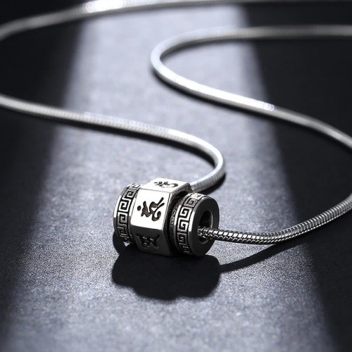 Tibetan Om Mani Padme Hum Rotatable Necklace Tibetan Om Mani Padme Hum Rotatable Necklace