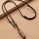 Tibetan Om Mani Padme Hum Agate Sutra Protection Necklace Tibetan Om Mani Padme Hum Agate Sutra Protection Necklace