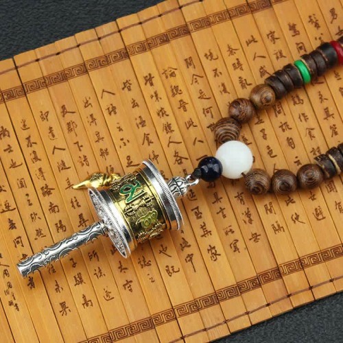 Tibetan Om Mani Padme Hum Prayer Wheel Necklace Tibetan Om Mani Padme Hum Prayer Wheel Necklace