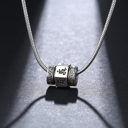Tibetan Om Mani Padme Hum Rotatable Necklace Tibetan Om Mani Padme Hum Rotatable Necklace