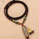 Tibetan Om Mani Padme Hum Agate Sutra Protection Necklace Tibetan Om Mani Padme Hum Agate Sutra Protection Necklace