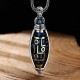 Tibetan Om Mani Padme Hum Nine-Eye Dzi Bead Necklace
