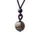 Tibetan Buddhism Ancient Heart Sutra Necklace