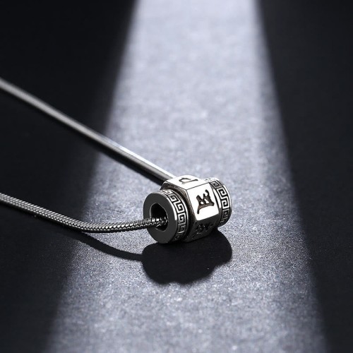 Tibetan Om Mani Padme Hum Rotatable Necklace Tibetan Om Mani Padme Hum Rotatable Necklace