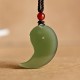 Yin Yang White Jade Cyan Jade Protection Necklace Yin Yang White Jade Cyan Jade Protection Necklace