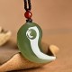 Yin Yang White Jade Cyan Jade Protection Necklace Yin Yang White Jade Cyan Jade Protection Necklace