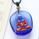Tibetan Medicine Buddha Liuli Crystal Necklace Tibetan Medicine Buddha Liuli Crystal Necklace