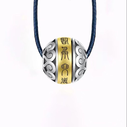 Taoist Nine-Character Mantra Amulet Balance Necklace