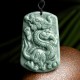 Year of the Dragon Jade Success Amulet Necklace Year of the Dragon Jade Success Amulet Necklace