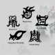 Taoism Five Sacred Mountains Yin Yang Liuli Crystal Balance Necklace Taoism Five Sacred Mountains Yin Yang Liuli Crystal Balance Necklace