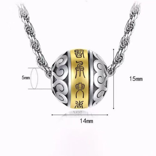Taoist Nine-Character Mantra Amulet Balance Necklace