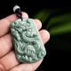 Year of the Dragon Jade Success Amulet Necklace Year of the Dragon Jade Success Amulet Necklace