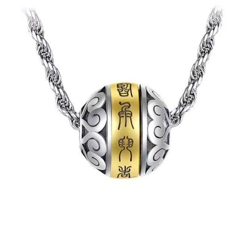 Taoist Nine-Character Mantra Amulet Balance Necklace