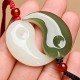 Yin Yang White Jade Cyan Jade Protection Necklace Yin Yang White Jade Cyan Jade Protection Necklace