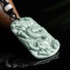 Year of the Dragon Jade Success Amulet Necklace Year of the Dragon Jade Success Amulet Necklace