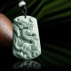 Year of the Dragon Jade Success Amulet Necklace Year of the Dragon Jade Success Amulet Necklace