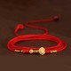 Buddha Stone 999 Gold Red String Belly Chain Buddha Stone 999 Gold Red String Belly Chain
