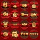 Buddha Stone 999 Gold Red String Belly Chain Buddha Stone 999 Gold Red String Belly Chain