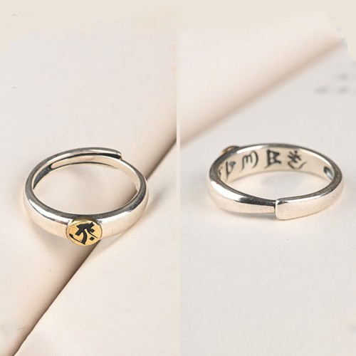 Tibetan Om Mani Padme Hum Buddha Peace Ring