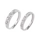 925 Silver PiXiu Balance Couple Ring