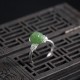 925 Silver Jade Green Rose Luck Ring