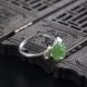 925 Silver Jade Green Rose Luck Ring