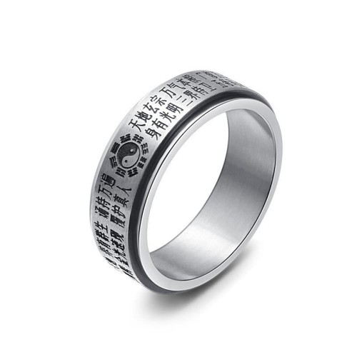 Bagua Yin Yang Chinese Characters Titanium Steel Ring