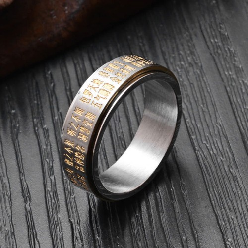 Bagua Yin Yang Chinese Characters Titanium Steel Ring