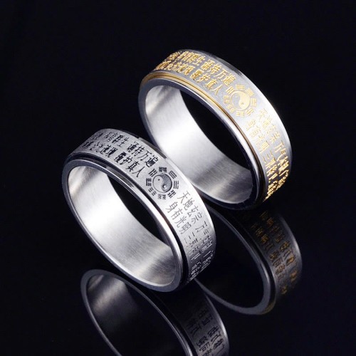 Bagua Yin Yang Chinese Characters Titanium Steel Ring