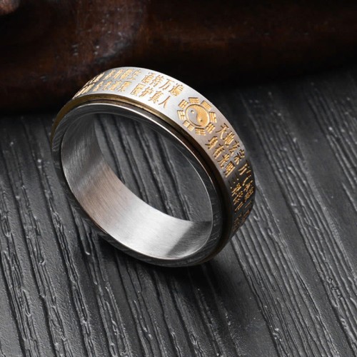 Bagua Yin Yang Chinese Characters Titanium Steel Ring