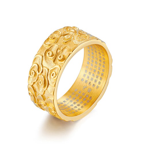 Auspicious Clouds Heart Sutra Titanium Steel Ring Auspicious Clouds Heart Sutra Titanium Steel Ring