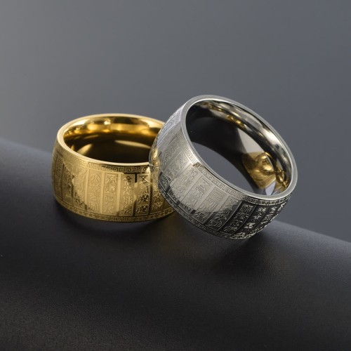 Chinese Characters Titanium Balance Ring Chinese Characters Titanium Balance Ring