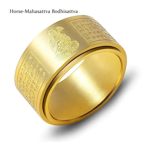 Chinese Zodiac Buddha Heart Sutra Ring